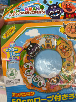 The Mao Mao Hokkaido noodles * bag Superman swim ring