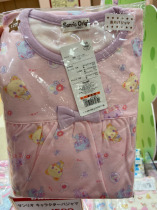 Gross Mao Hokkaido Three * Lull Tern Special Price Thin childrens home clothes only sub-men and women color random