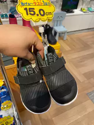 Maomaoyue * Star super special price mesh elastic section without shoebox