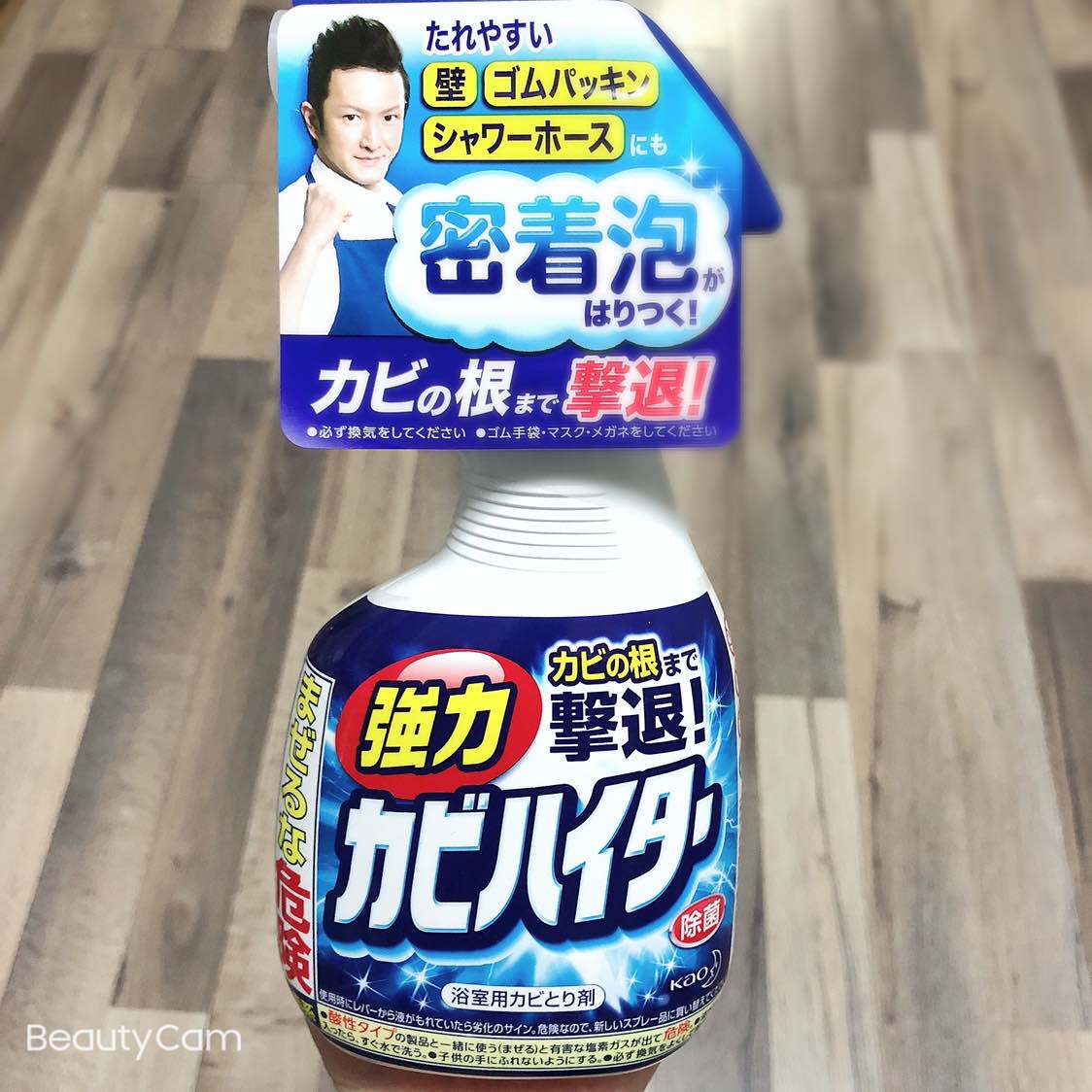 Maomao Hokkaido DY Xiaohua strong foam cleaner 400ml