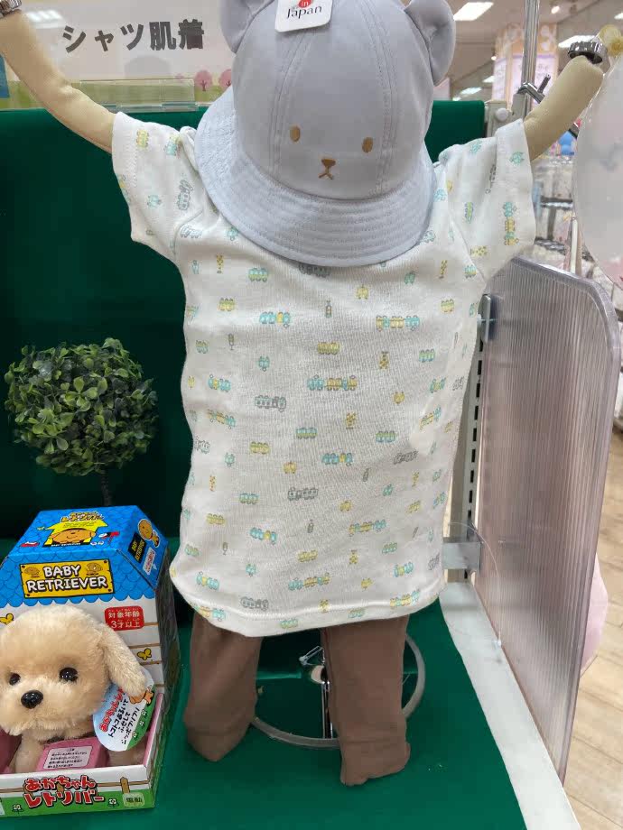 Fluffy Hokkaido A * Kajia children's round neck bottom short sleeve