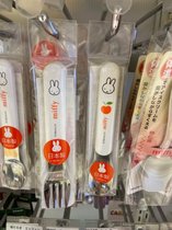 Gross Mao Hokkaido Mi* Philippines Japanese made baby spoon fork texture is very good