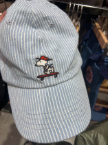 The Mao Mao Hokkaido Shunubi childrens cap for children