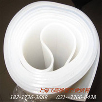 Silicone soft board gasket high temperature resistant silicone rubber square board countertop shock absorber gasket thickness 2mm width 1 meter per kilogram