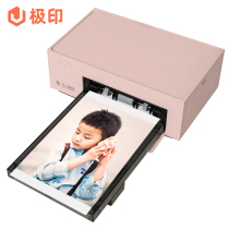 Mi Xiaomi photo printer small mobile phone photo phonograph Home portable male and female AR birthday gift