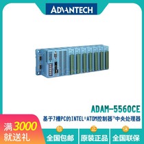 Original Advantech ADAM-5560CE PC based 7-slot controller CPU IO remote module