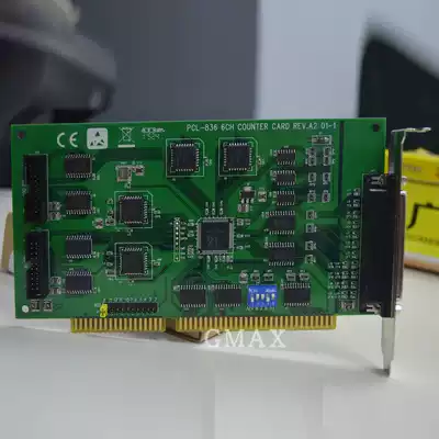 Taiwan Yanhua PCL-836 original digital ISA slot counter timer digital quantity I O Carter Price