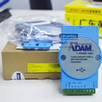 Advantech ADAM-4561 Relay Module 1 Port Isolation USB to RS232 422 485 Converter Special Offer