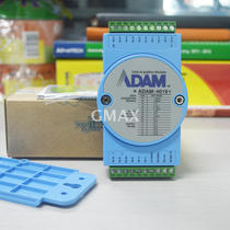  Taiwan Advantech original ADAM-4019 Adam module isolation 8 analog input RS485 special offer