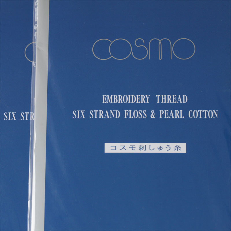 Cosmo real thread color card imported from Japan No. 25 embroidery thread color card book 2021 latest version spot
