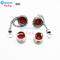 BNC dust cap BNC with needle short circuit with chain chain without chain clause