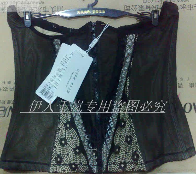 Corset en nylon - Ref 682582 Image 6