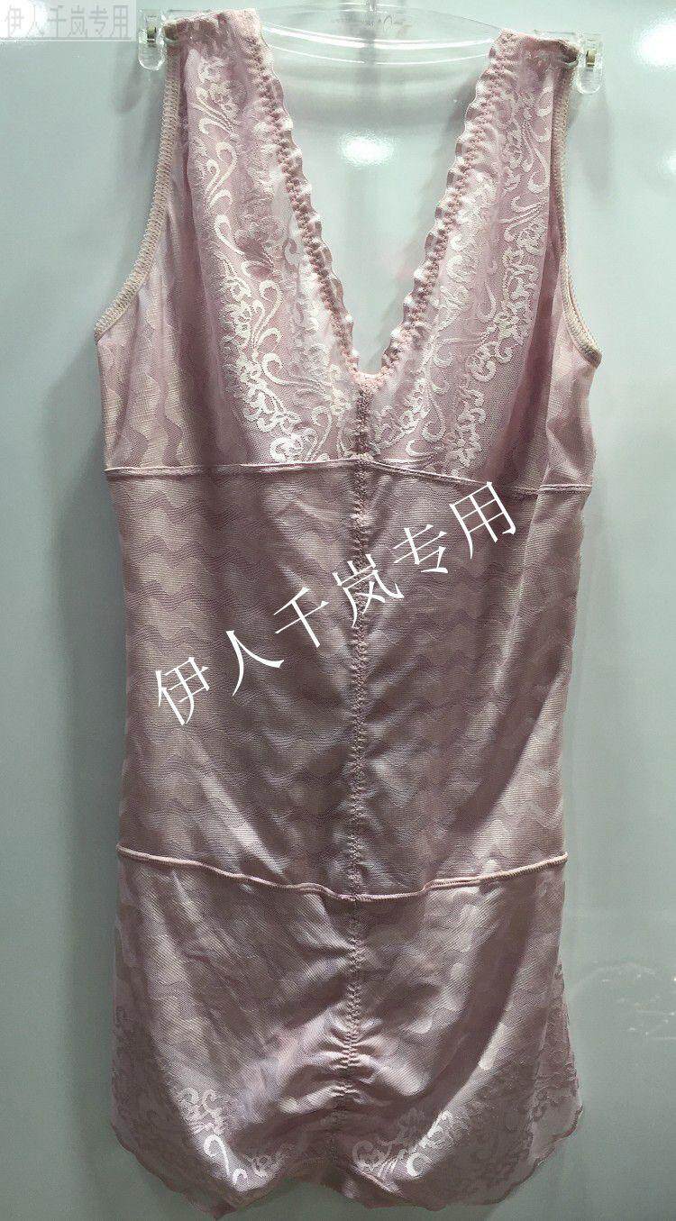 Body - Ref 652042 Image 7