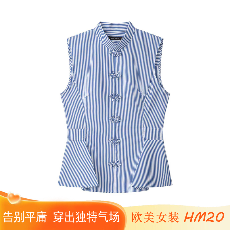 New Style Women's Clothing European and American Style Striped Stand-Up Collar Sleeveless Slim-Fit Top with Short Skirt Hem Shirt 1232775044 New Style Women's Clothing European and American Style Striped Stand-Up Collar Sleeveless Slim-Fit Top with Short Skirt Hem Shirt 1232775044
