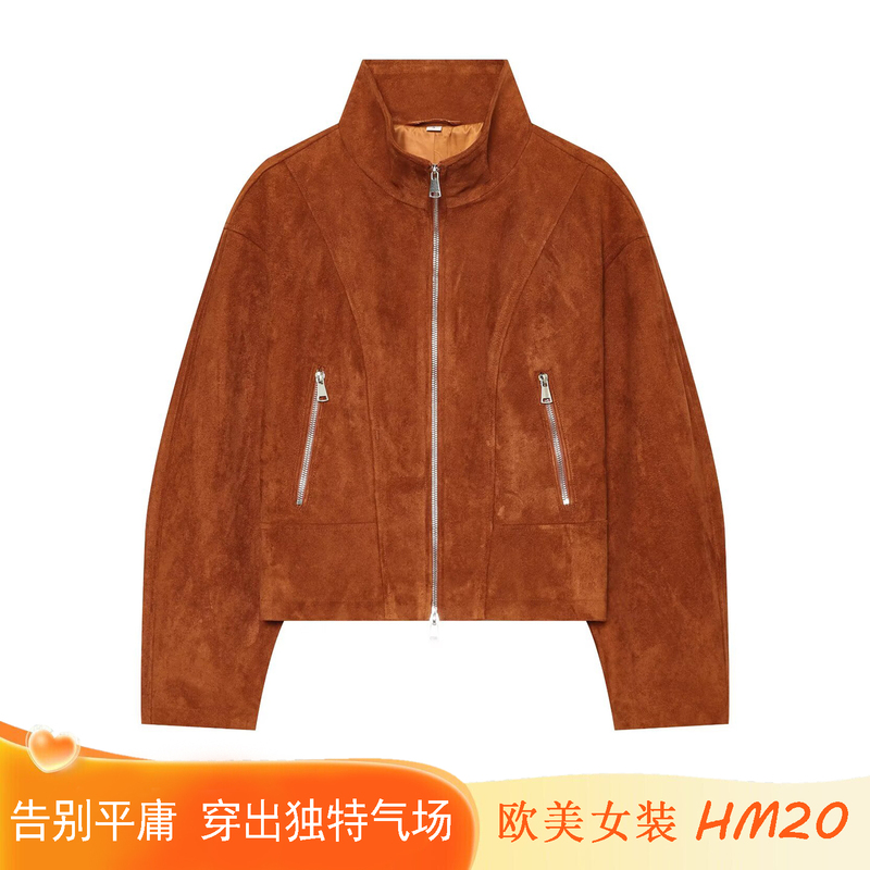 New Style Women's Clothing European and American Fashion Versatile Leather Long-Sleeved Stand-Collar Short Jacket 3046260 New Style Women's Clothing European and American Fashion Versatile Leather Long-Sleeved Stand-Collar Short Jacket 3046260