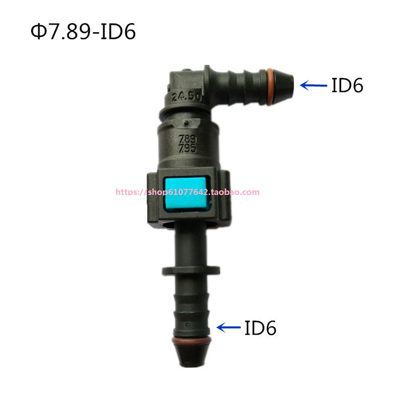 Khớp nối khớp nối nam và nữ 7.89-ID6 - Sửa đổi ô tô chổi vệ sinh điều hòa ô tô