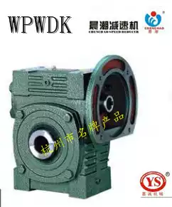 Jiacheng reducer worm gear worm reducer j Chenchao reducer WPWDK50