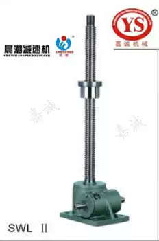 Morning tide reducer Jiacheng reducer YS brand screw custom worm gear screw lift SWL15
