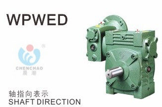 Cardefection reducer morning tide reducer universal worm gear and worm iron shell reducer WPWED135-200-Taobao
