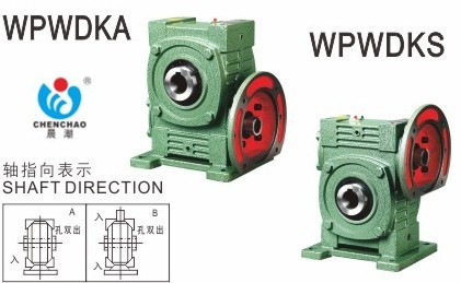 Ka Cheng Reducer Morning Tide trademark vertical universal worm worm shell reducer WPWDKA40WDKS40