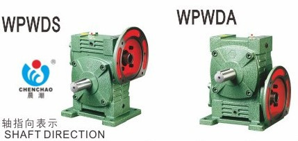 Khicheng Machinery Garshing Speed Reducer Morning Tide Trademark worm gear Worm Rod WPWDA100WPWDS100