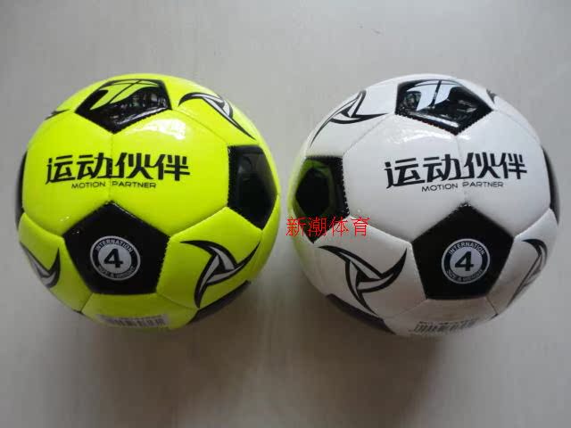 Ballon de foot - Ref 5213 Image 4