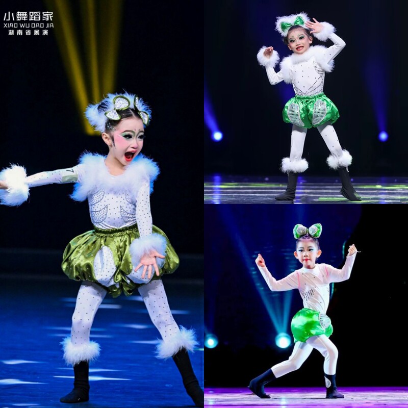 Children's Solo Dance Competition, Little Mosquito's Star Dream Performance Costume, Singing Mosquito Dance Costume