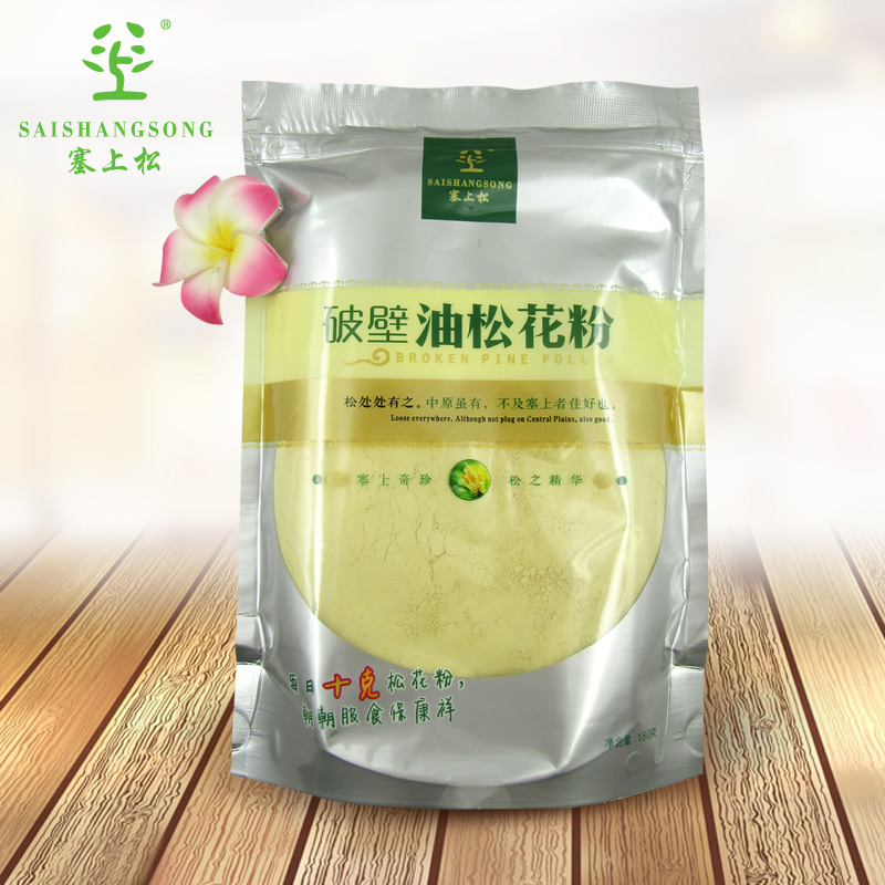 慧養堂塞上鬆破壁油鬆花粉二道粉袋裝180克可髮香港