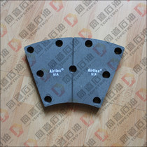 Supply WCB136WCB236WCB336WCB436 water-cooled disc auxiliary brake dynamic friction pad 513658