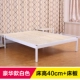 Tatami giường sắt đơn giản giường đôi 1,5 m 1,8 m khung sắt giường công chúa giường trẻ em giường giường 1.2 - Giường