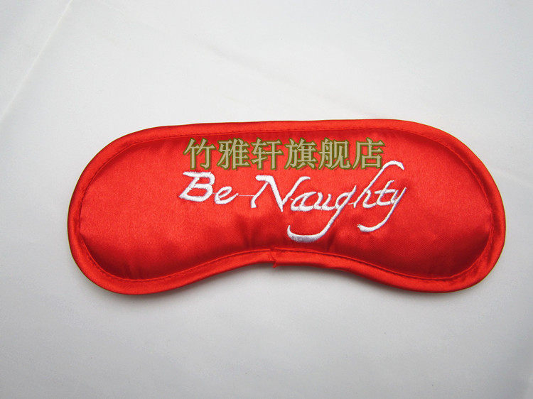 SM tuning mask mask for men and women with sex supplies alternative toy passion mystery game