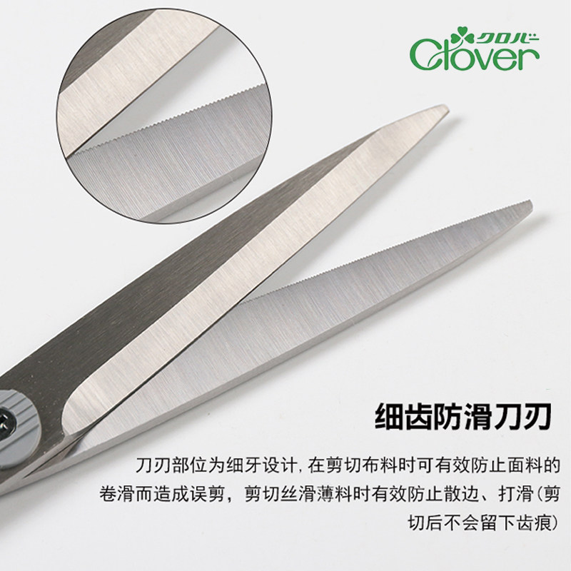 Japan imported Coca-Cola Clover safe portable cutting scissors lightweight clothing scissors handmade patchwork design scissors