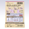 10-517/518Clover Japan Coke Brand Tool Desktop Needle Threading Artifact Leader Yellow Powder 2 Styles