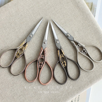 [Coco's Tools] European-Style Stainless Steel DIY Handmade Vintage Scissors Zakka Handmade Scissors Small Scissors