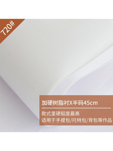 Taiwan Zhongtong 520 Pure Cotton Cetrened Like Lekended Learned Shat, выставленная в шляпке Cheongsam.