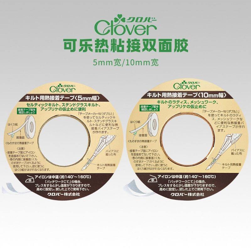 (22-131/132) Clover Japan Cola Brand Tool Hot Melt Adhesive Double-Sided Tape 2 Types
