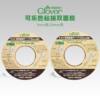 (22-131/132) Clover Japan Cola Brand Tool Hot Melt Adhesive Double-Sided Tape 2 Types