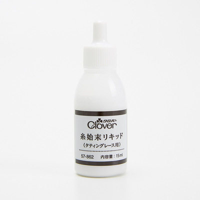 Japanese Clover 57-862 Knitting Machine-Specific Edge-Locking Liquid, Setting Treatment Liquid