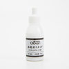 Japanese Clover 57-862 Knitting Machine-Specific Edge-Locking Liquid, Setting Treatment Liquid