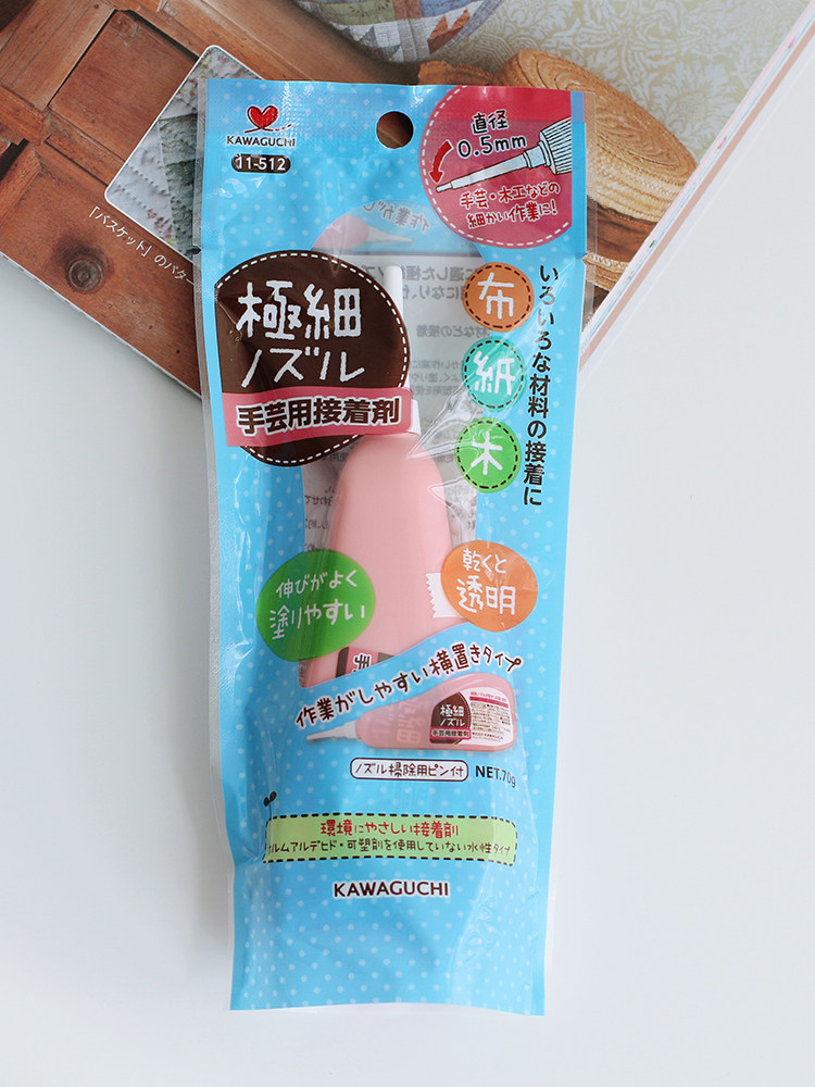 Japan imported Hekou thin tube strong quick-drying glue/thin tube handmade glue suitable for fabric beaded embroidery baby clothes