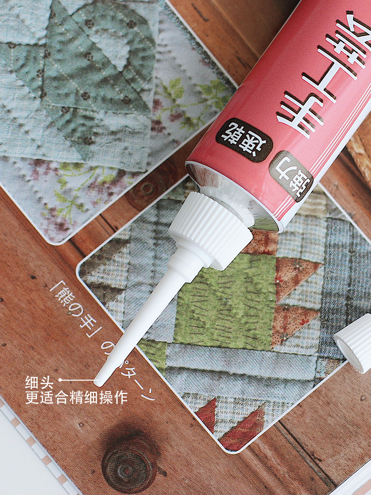 Japan imported Hekou thin tube strong quick-drying glue/thin tube handmade glue suitable for fabric beaded embroidery baby clothes
