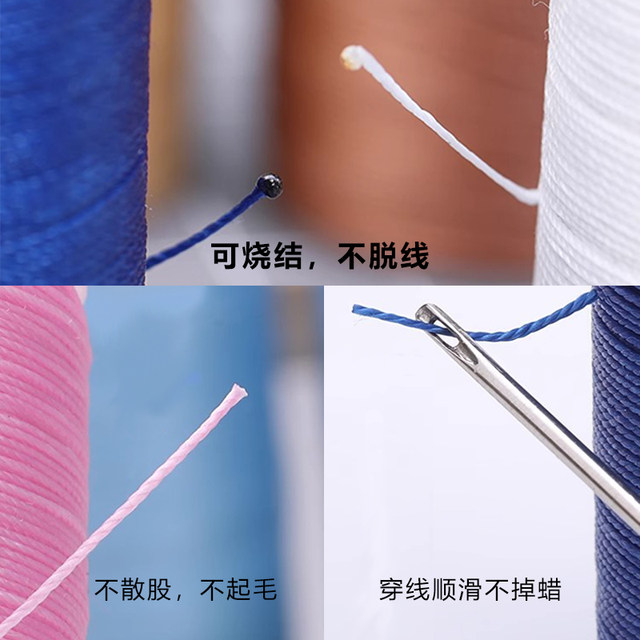 diy ມື sewing ຫນັງ ຫນັງ ສິນ ຄ້າ wax thread 0.45mm hand sewing round wax thread sewing leather bag wax thread hand sewing thread