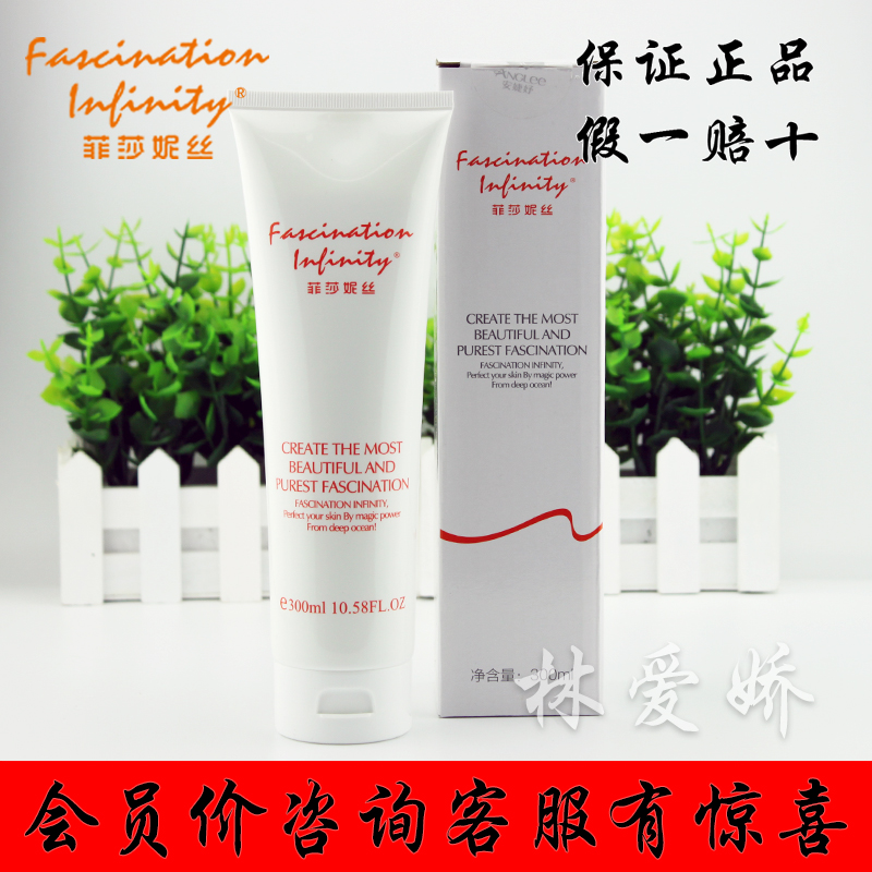 Nhà sản xuất truy cập ủy quyền chính hãng Philippines nước biển sâu massage kem 300ml - Kem massage mặt tẩy trang sáp zero