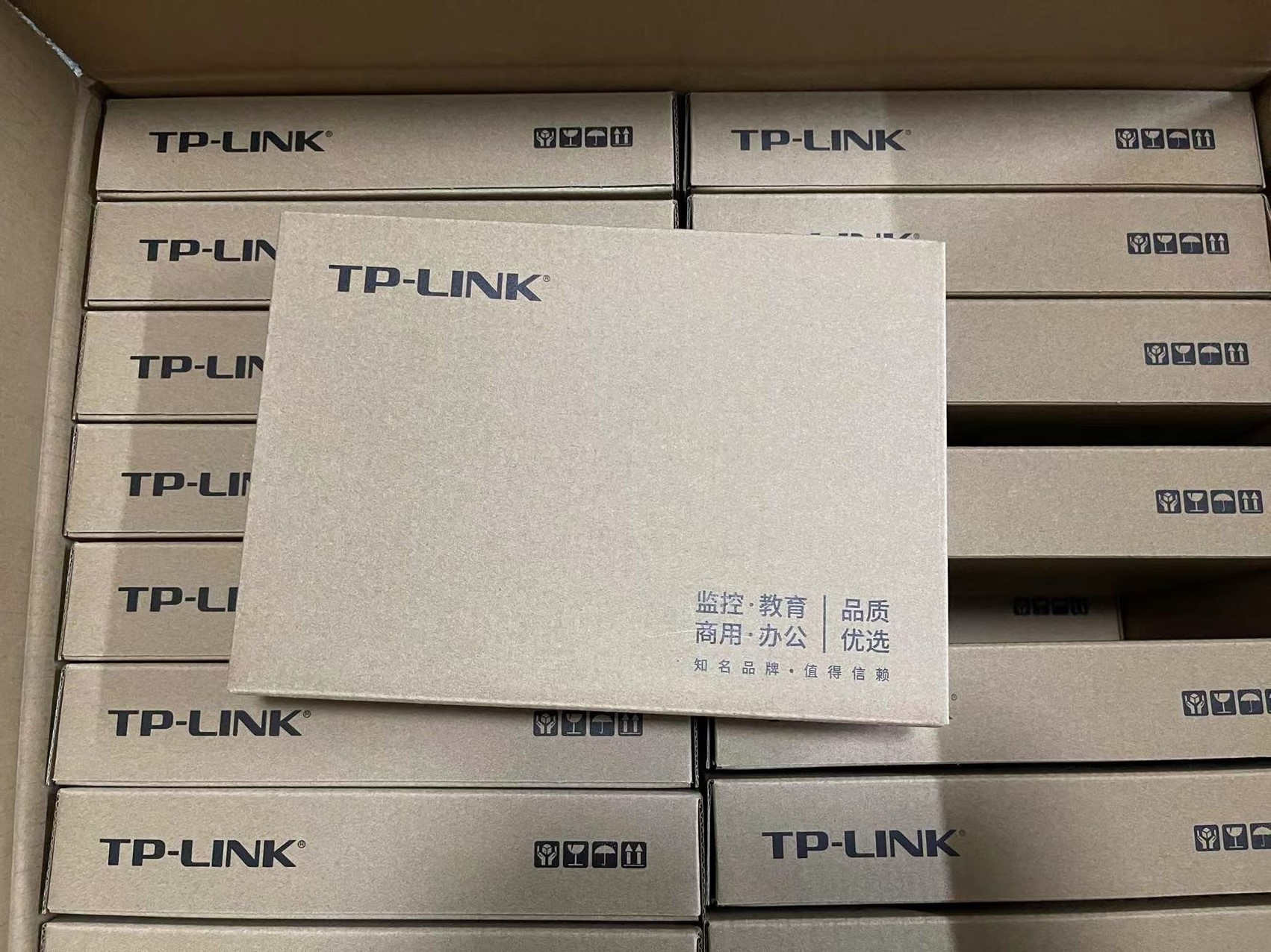 TP-LINK TL-SG1008D 8-mouth one thousand trillion switch network exchangers triage campus iron-Taobao