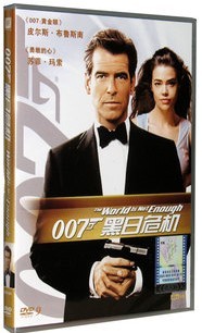 电影 007黑日危机 正版DVD9 新索发行