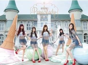 【正版现货】Popu Lady 首张EP：一直一直爱 CD+68页写真册
