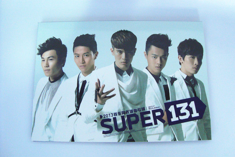 正版 Super131：首张同名迷你专辑（CD）