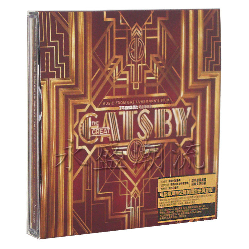 【正版现货】了不起的盖茨比【电影原声带】CD Young And Beautif