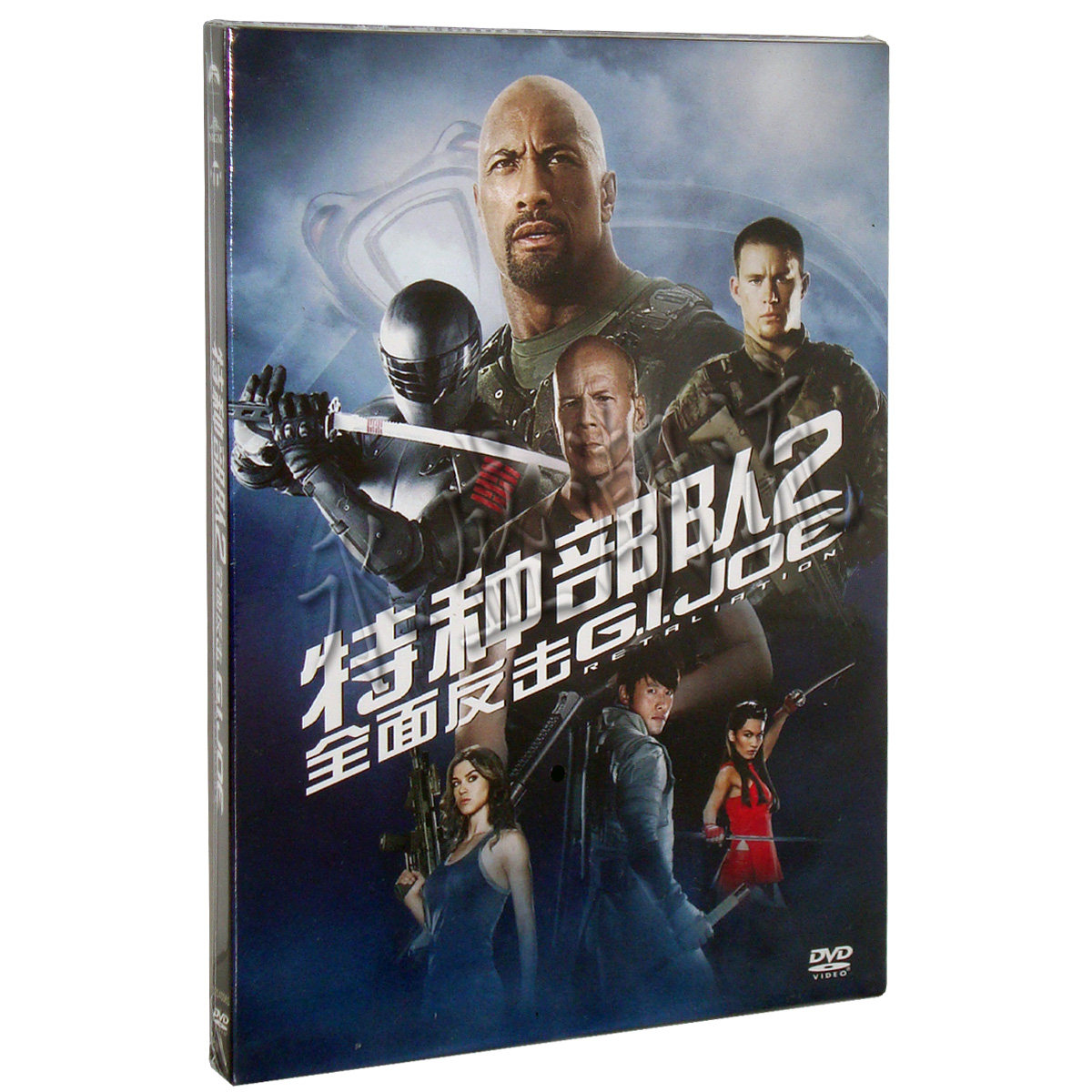 【正版i现货】特种部队2 全面反击 DVD9 珍藏版 道恩·强森