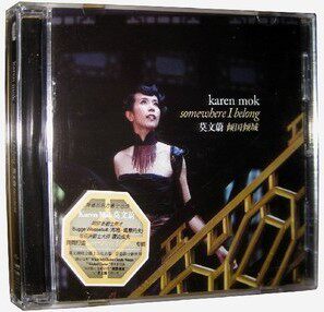 倾国倾城：英文爵士专辑莫文蔚Somewhere I Belong CD+写真歌词